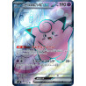 Lillie's Clefairy Ex SR 115/100 SV9 Battle Partners Pokémon Card