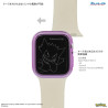 Apple Watch 40mm Glass Protector & Case Gengar