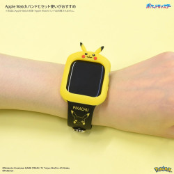 Apple Watch 40/41 mm Case Pikachu Pokémon