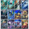 Full Set AR M1S Mega Symphonia Pokémon Card
