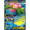 Mega Venusaur ex SR 076/063 M1L Mega Brave Pokémon Card