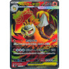 Mega Camerupt ex SR 077/063 M1L Mega Brave Pokémon Card