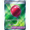 Air Balloon SR 084/063 M1L Mega Brave Pokémon Card