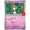 Promo Card Ralts 021/M-P Pokémon X McDonald's 2025
