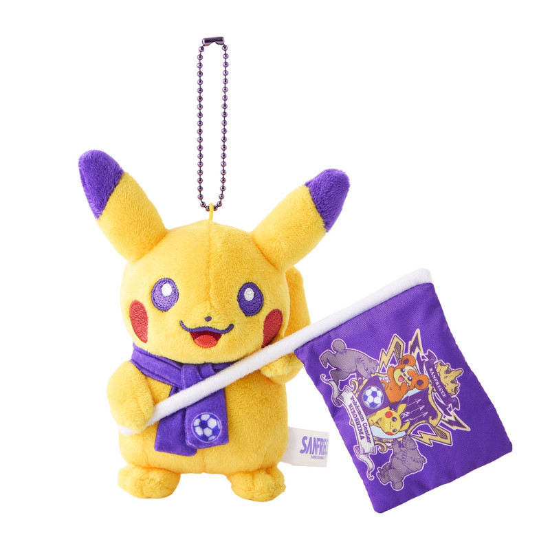 Mascot Pikachu Pokémon Center Hiroshima X Sanfrecce
