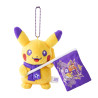 Mascot Pikachu Pokémon Center Hiroshima X Sanfrecce