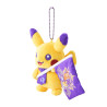 Mascot Pikachu Pokémon Center Hiroshima X Sanfrecce