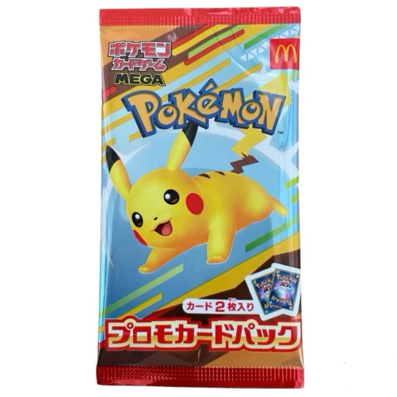 Promo Card Pikachu McDonald's 2025 Pokémon