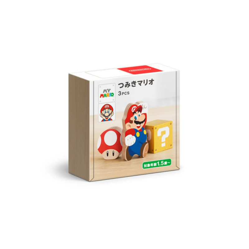 Stacking Blocks 3 pieces My Mario