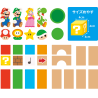 Stacking Blocks 30 pieces My Mario