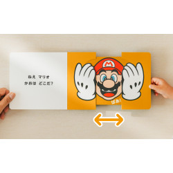 Children's Book Mario Face My Mario