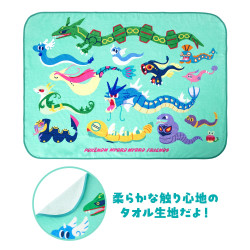 Towel Blanket POKÉMON NYORO NYORO FRIENDS
