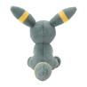 Plush Umbreon Pokémon Fuwa Fuwa Daki