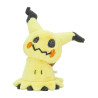 Plush Mimikyu Pokémon Fuwa Fuwa Daki