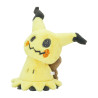 Plush Mimikyu Pokémon Fuwa Fuwa Daki