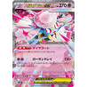 Starter Set Mega Diancie ex Pokémon Card