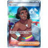 Surfer SR 084/064 SV7A Paradise Dragona Pokémon Card