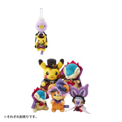 Mascot Pikachu & Drifloon Pokémon Halloween Ghost Chateau