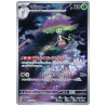 Shiinotic AR 066/064 SV7A Paradise Dragona Pokémon Card