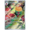 Appletun AR 075/064 SV7A Paradise Dragona Pokémon Card