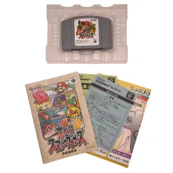Super Smash Brothers N64