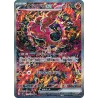 Oricorio ex SAR 111/080 M2 Inferno X Pokémon Card