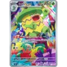Ludicolo AR 081/080 M2 Inferno X Pokémon Card