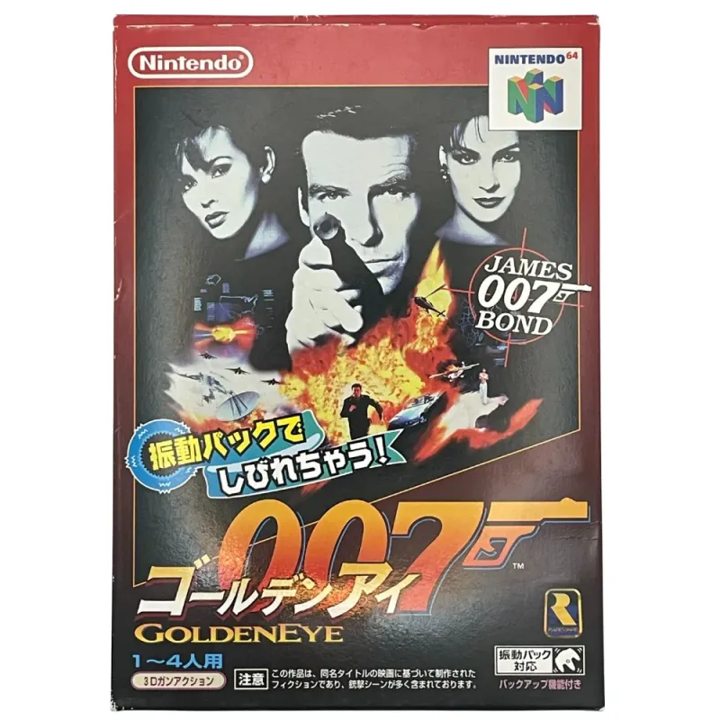 Goldeneye 007 N64