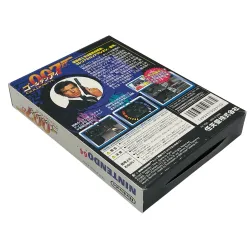 Goldeneye 007 N64