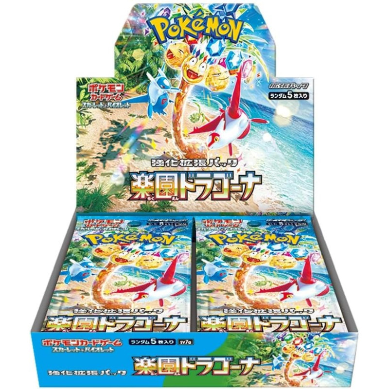 Paradise Dragona SV7A Booster Box Pokémon Card Game
