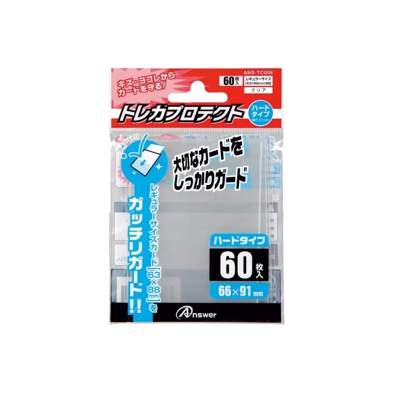 Card Sleeves Hard Type Clear ANS-TC006