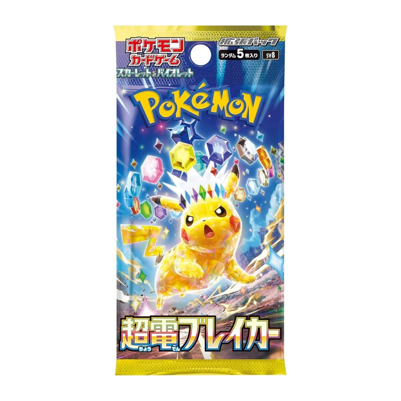 Super Electric Breaker SV8 Booster Pack Pokémon Card Game