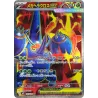 Mega Heracross ex SR 093/080 M2 Inferno X Pokémon Card