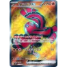 Oricorio ex SR 095/080 M2 Inferno X Pokémon Card