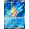 Rotom ex SR 096/080 M2 Inferno X Pokémon Card