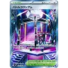 Battle Colosseum SR 108/080 M2 Inferno X Pokémon Card