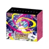 MEGA Symphonia Pokémon Center Set