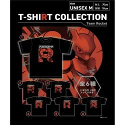 T-shirt Collection Team Rocket UNISEX