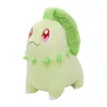 Plush Chikorita Pokémon Life Size