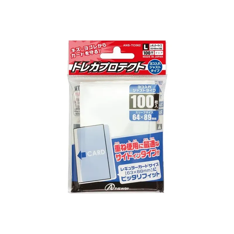 Card Sleeves Side-Loader Clear ANS-TC062