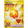 Bravery Charm UR 134/102 SV7 Stellar Miracle Pokémon Card