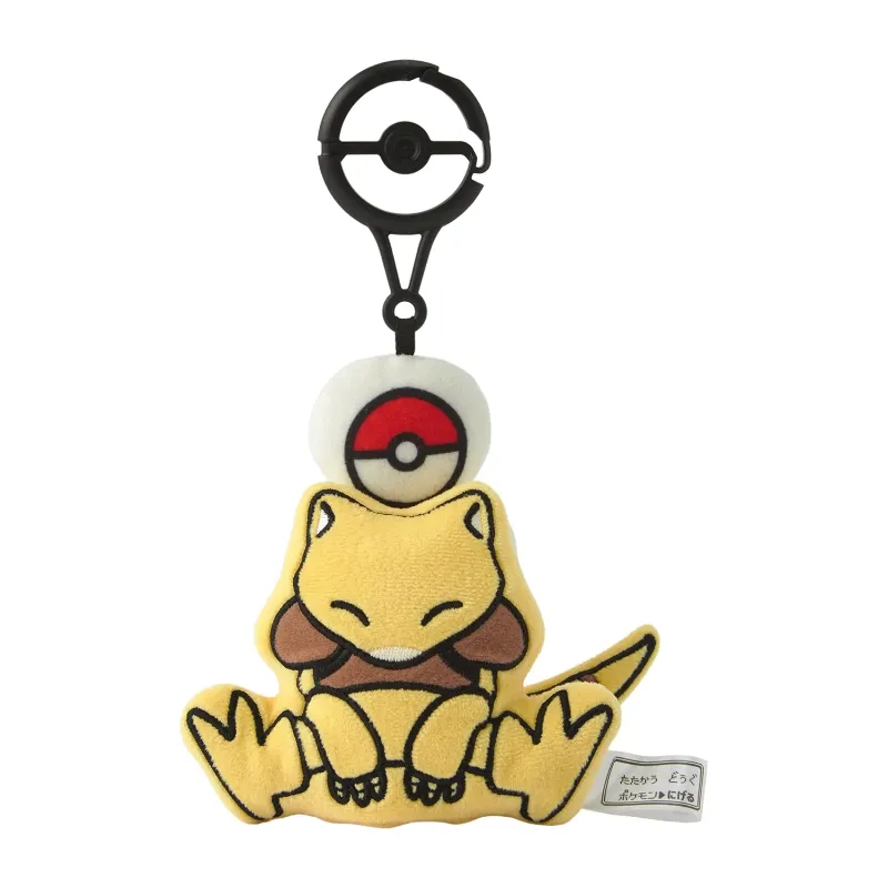 Plush Key Case Abra Pokémon Run Away