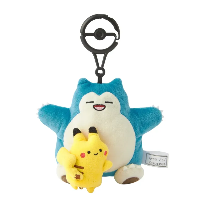Plush Key Case Pikachu & Snorlax Pokémon Run Away