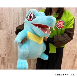 Plush Totodile Pokémon Life Size