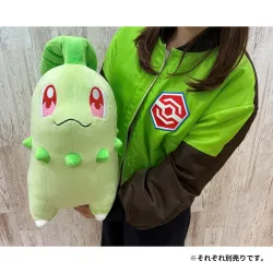Plush Chikorita Pokémon Life Size