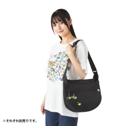 Shoulder Bag Pikachu Pokémon Run Away