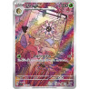 Lileep AR 104/102 SV7 Stellar Miracle Pokémon Card