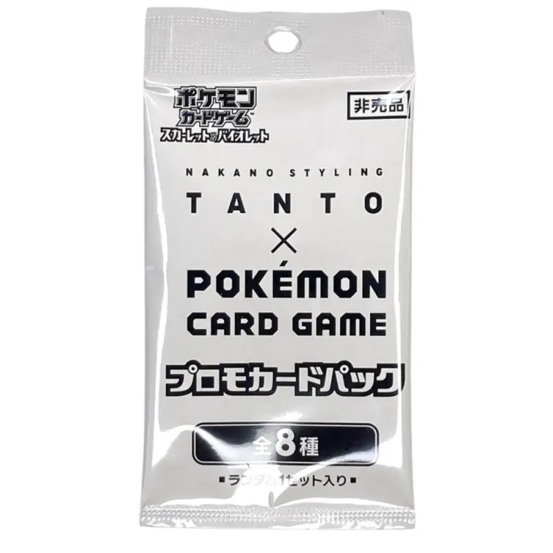 Promo Card Nakano Styling TANTO x Pokémon Card Game
