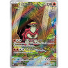 Turtonator AR 105/102 SV7 Stellar Miracle Pokémon Card