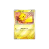Promo Card Summer Is Here Pokémon Card Game